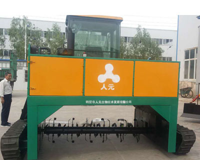 <b>有机肥翻堆机,鸡粪翻堆机,猪粪翻堆机</b>