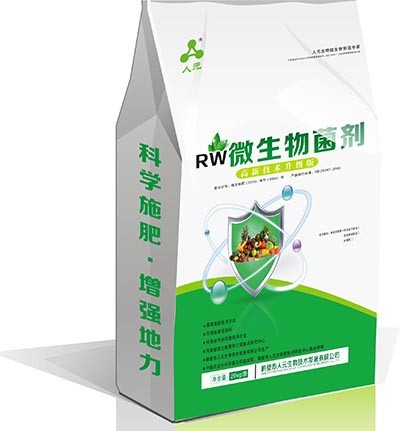 害虫防治菌剂_微生物菌剂_防治地下害虫