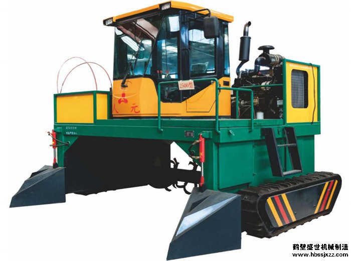 RY-LFD2500履带式翻堆机