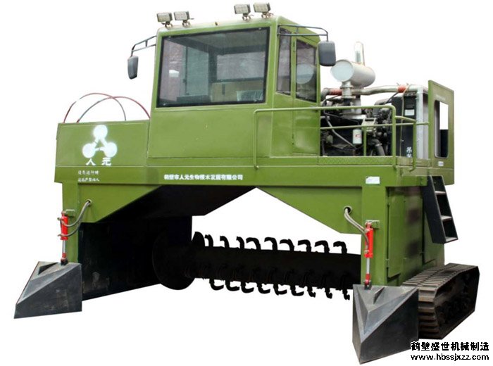 <b>RY-LFD3000履带式翻堆机</b>