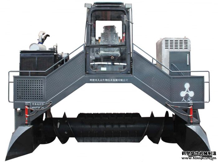 <b>RY-YFD3500全液压履带式翻堆机</b>
