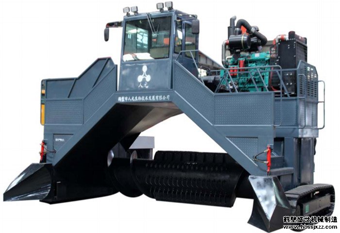 <b>RY-YFD5000半液压履带式翻堆机</b>